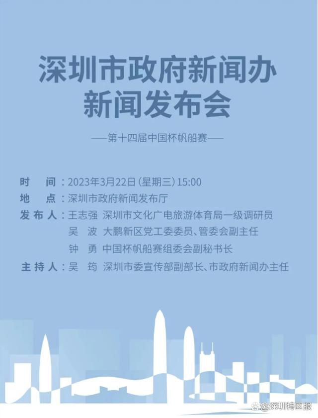 古斯托右路推进给到弧顶恩昆库斜传左路古斯托下底横传门前穆德里克推射破门。